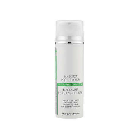 Маска для проблемної шкіри Cosmetic Mask For Problem Skin Green Pharm, 150 мл