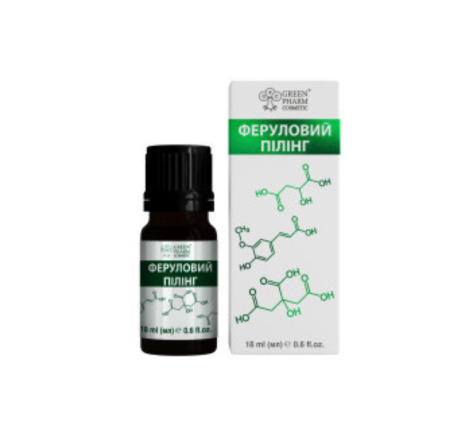Феруловий пілінг Green Pharm, 18 мл