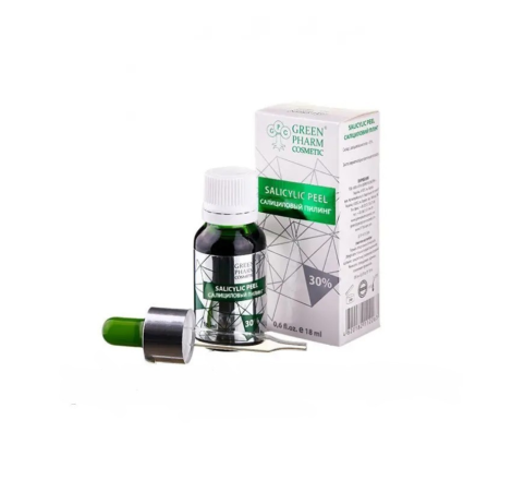Саліциловий пілінг Salicylic Peel Green Pharm, 18 мл