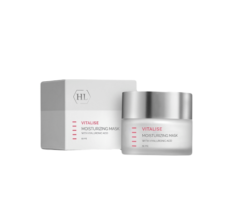 Зволожуюча маска для обличчя Vitalise Moisturizing Mask Holy Land, 50 мл