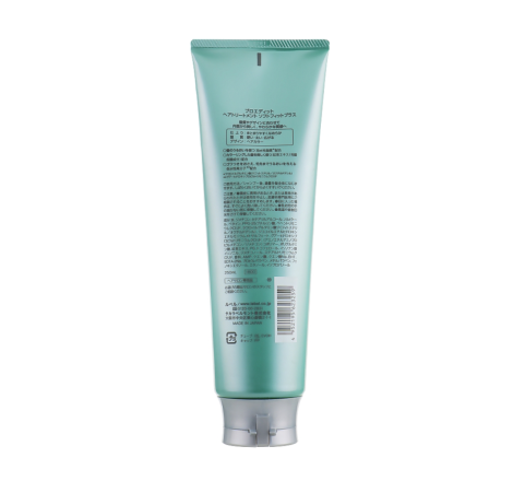 Інтенсивно зволожуюча маска для волосся Proedit Soft Fit + Treatment Lebel, 250 мл