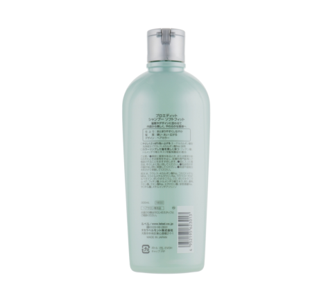 Зволожуючий шампунь для сухого волосся Proedit Soft Fit Shampoo Lebel, 300 мл