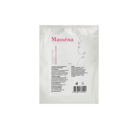 Альгінатна маска барбадоська вишня Alginate Mask Classic Barbados Cherry Massena, 30 г