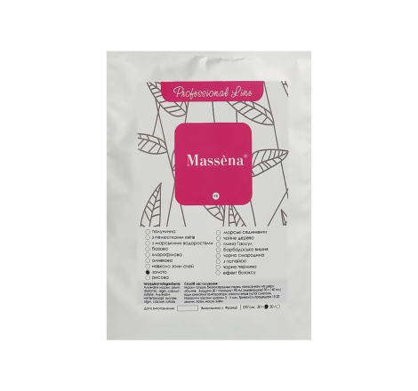Альгінатна маска для обличчя із золотом Alginate Mask Enjoy Gold Massena, 30 г