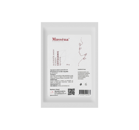 Альгінатна кріогенна маска на основі спіруліни Alginate Mask Cryogenic Massena, 30 г