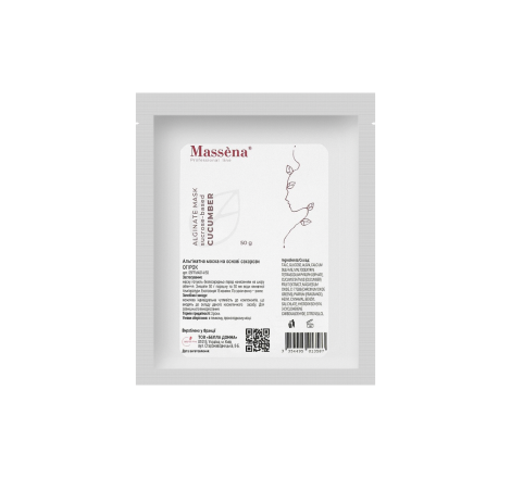 Альгінатна маска на основі сахарози з огірком Alginate Mask Cucumber Massena, 50 г