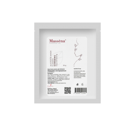 Альгінатна маска омолоджувальна з женьшенем Alginate Mask Ginseng Massena, 30 г
