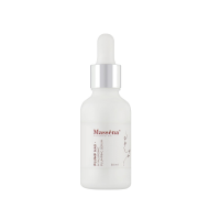 Сироватка з гіалуроновою кислотою та пептидами Plump Ha5 Hyaluronic Plumping Serum Massena, 30 мл