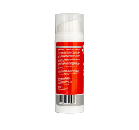 Крем нічний з азелаїновою кислотою для обличчя A.P.C. Cream Azelopro azelaic & propolis Med Acti...
