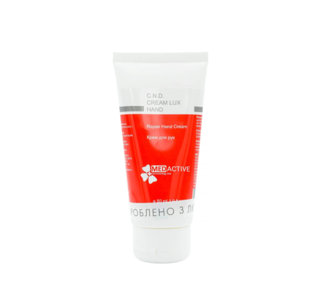 Відновлюючий крем для рук C.N.D. Cream Lux Repair Hand Med Active, 50 мл