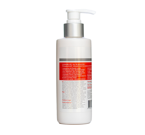 Гель очищувальний для сухої та нормальної шкіри D.S.N. Cleansing Gel Dry & Normal skin Med Activ...