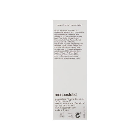 Інтенсивна депігментуюча сироватка Мелантран3ікс Intensive Depigmentic Concentrate Melan Tran3X ...