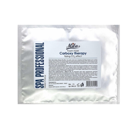Пінна маска карбоксітерапія Carboxy Therapy Foam Mask Мila, 20 г