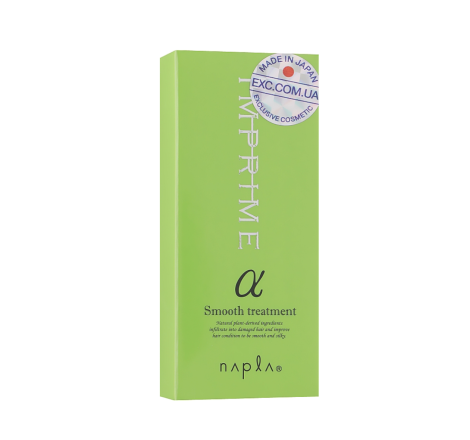 Маска для тонкого і нормального волосся Imprime Alpha Silky Smooth Treatment Napla, 15 мл*2