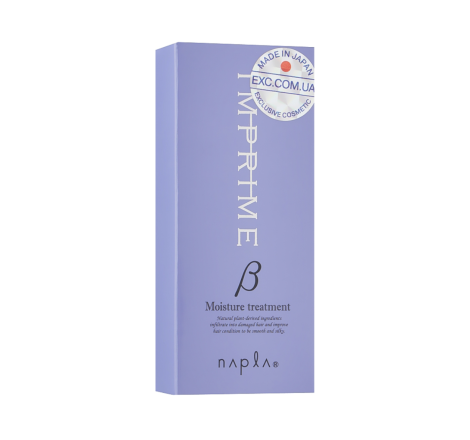 Набір масок для густого волосся Imprime Beta Silky Moisture Treatment Napla, 15 мл*2