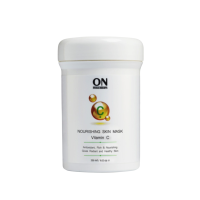 Поживна маска для всіх типів обличчя VC Nourishing Skin Mask Vitamin C Onmacabim, 250 мл