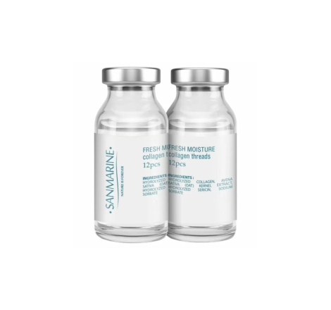 Набір 'Ліфтинг Колаген' Collagen Up Sanmarine,12 шт / 10 мл