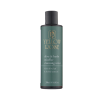 Міцелярна вода з рослинними екстрактами Olive & Herbs Micellar Cleansing Water Yellow Rose, 200 мл 