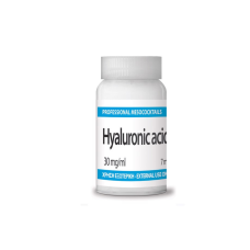  Мезококтейль 'Гіалуронова кислота'  Hyaloronic Acid Yellow Rose, 7 мл