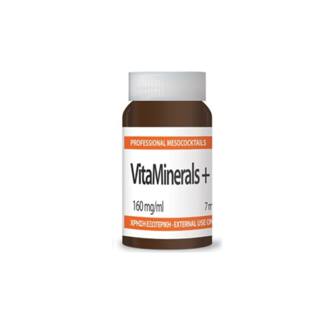  Мезококтейль вітамінерали VitaMinerals+ Yellow Rose, 7 мг