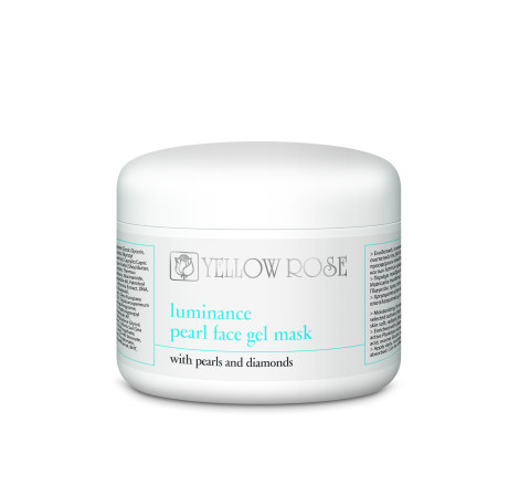 Гель-маска з перлами для обличчя Luminance Pearl Face Gel Mask Yellow Rose, 250 мл    