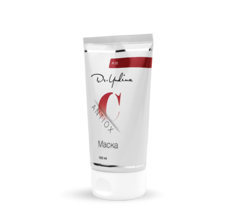 Маска антиоксидантна мультивітамінна з освітлюючим ефектом Antioxidant Multivitamin Mask 'ANTIOX-C'  Dr. Yudina, 150 мл                 