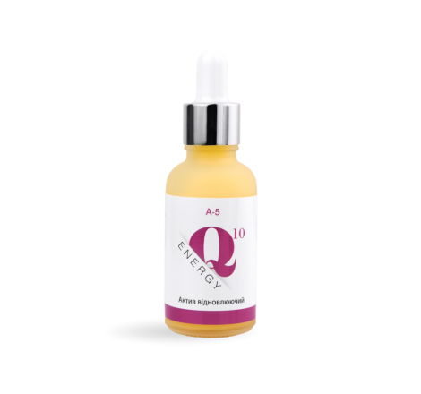 Сироватка відновлююча Restoring Serum «Energy Q10» Dr. Yudina, 30 мл