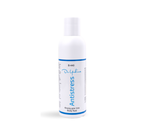 Флюїд для тіла Antistress Body Fluid Dr. Yudina, 200 мл