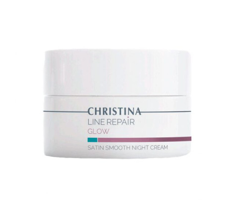 Нічний крем для обличчя 'Гладкість сатину' Line Repair Glow Satin Smooth Night Cream Christina, 50 мл