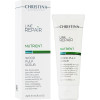 Скраб для обличчя із целюлозою деревинною Line Repair Nutrient Wood Pulp Scrub Christina, 75 мл
