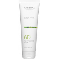 Відновлююча маска для обличчя (крок 6d) Bio Phyto Revitalizing Mask Christina, 250 мл