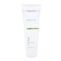 Розм'якшуючий гель для обличчя (крок 3) Bio Phyto Suppling Gel Christina, 250 мл