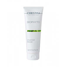 Маска для обличчя 'Заатар' Bio Phyto Zaatar Mask Christina, 75 мл