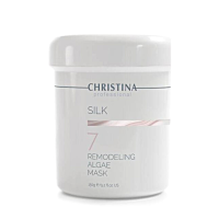 Ремоделююча альгінатна маска для обличчя (крок 7) Silk Remodeling Mask Christina, 150 мл