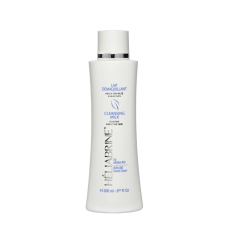 Очищуюче молочко 'Солодка конюшина'  Sweet Clover Cleansing Milk Heliabrine, 200 мл