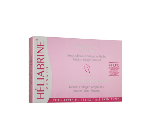 Регенеруючі ампули з морським колагеном та пептидами HP Regenerative Marine Collagen Ampoules He...