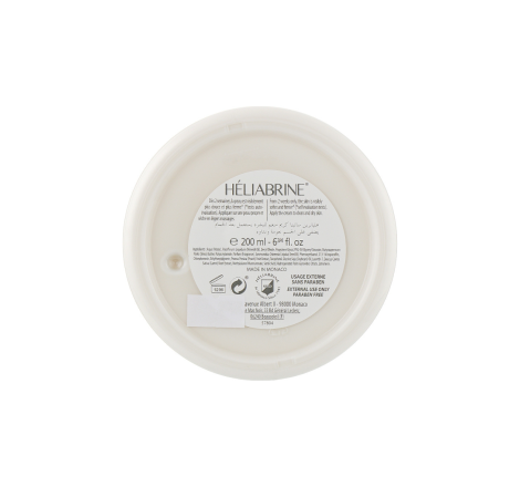 Крем для тіла Сатін з екстрактом персика та каротином Satin Body Cream With AHA Heliabrine, 200 мл