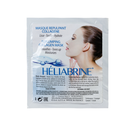 Біоцелюлозна маска-заповнювач зморшок для обличчя Replumping Collagen Mask Heliabrine, 8 мл