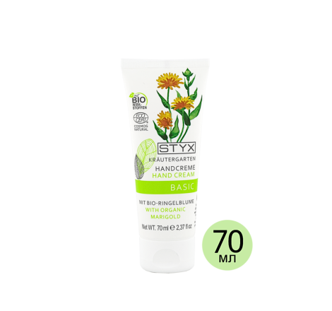 Крем для рук “З Календулою” Hand Cream With Calendula Styx, 70 мл                               ...