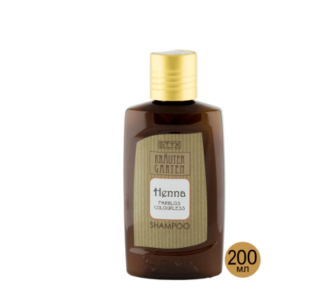 Шампунь для волосся безбарвний 'Хенна' Henna Shampoo Styx, 200 мл
