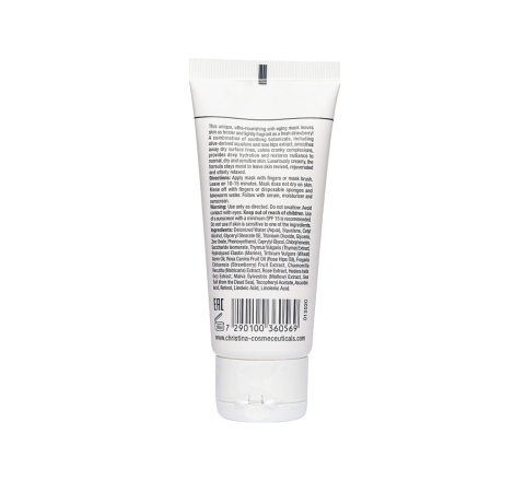 Полунична маска краси для нормальної шкіри обличчя Sea Herbal Beauty Mask Strawberry Сhristina, 60 мл