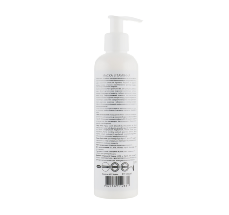 Вітамінна маска для обличчя Cosmetic Vitamin Mask Green Pharm, 250 мл