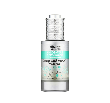 Сироватка з ретинолом для обличчя Serum With Retinol For The Face Green Pharm, 30 мл 
