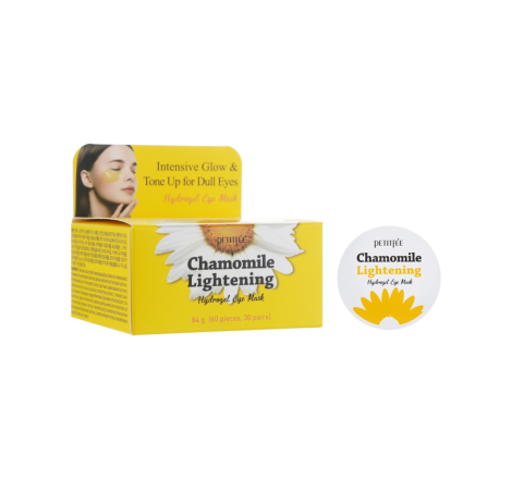 Гідрогелеві патчі з екстрактом ромашки Chamomile Lightening Hydrogel Eye Mask Petitfee, 60 шт